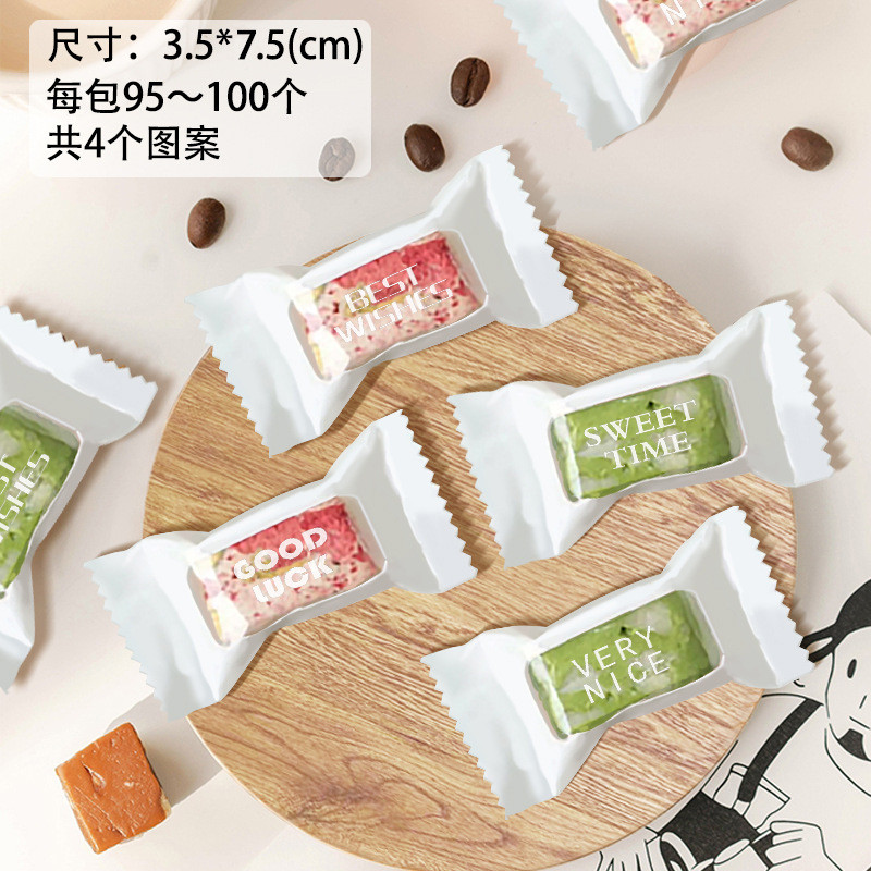 100Pcs-3-5x7-5cm-Small-Toffee-Candy-Packaging-Coffee-Almond-Nougat-Gelatin-Paste-Transparent-Machine-Sealing-2
