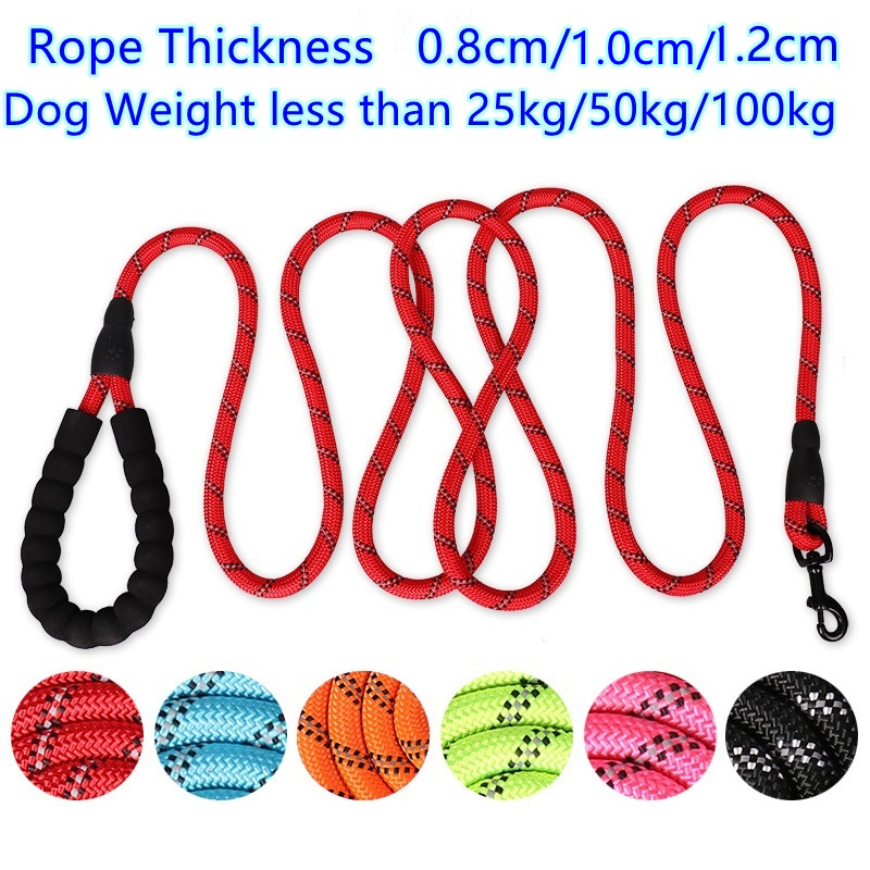 150-200-300cm-Strong-Dog-Leash-Pet-Leashes-Reflective-Leash-For-Big-Small-Medium-Large-Dog-3