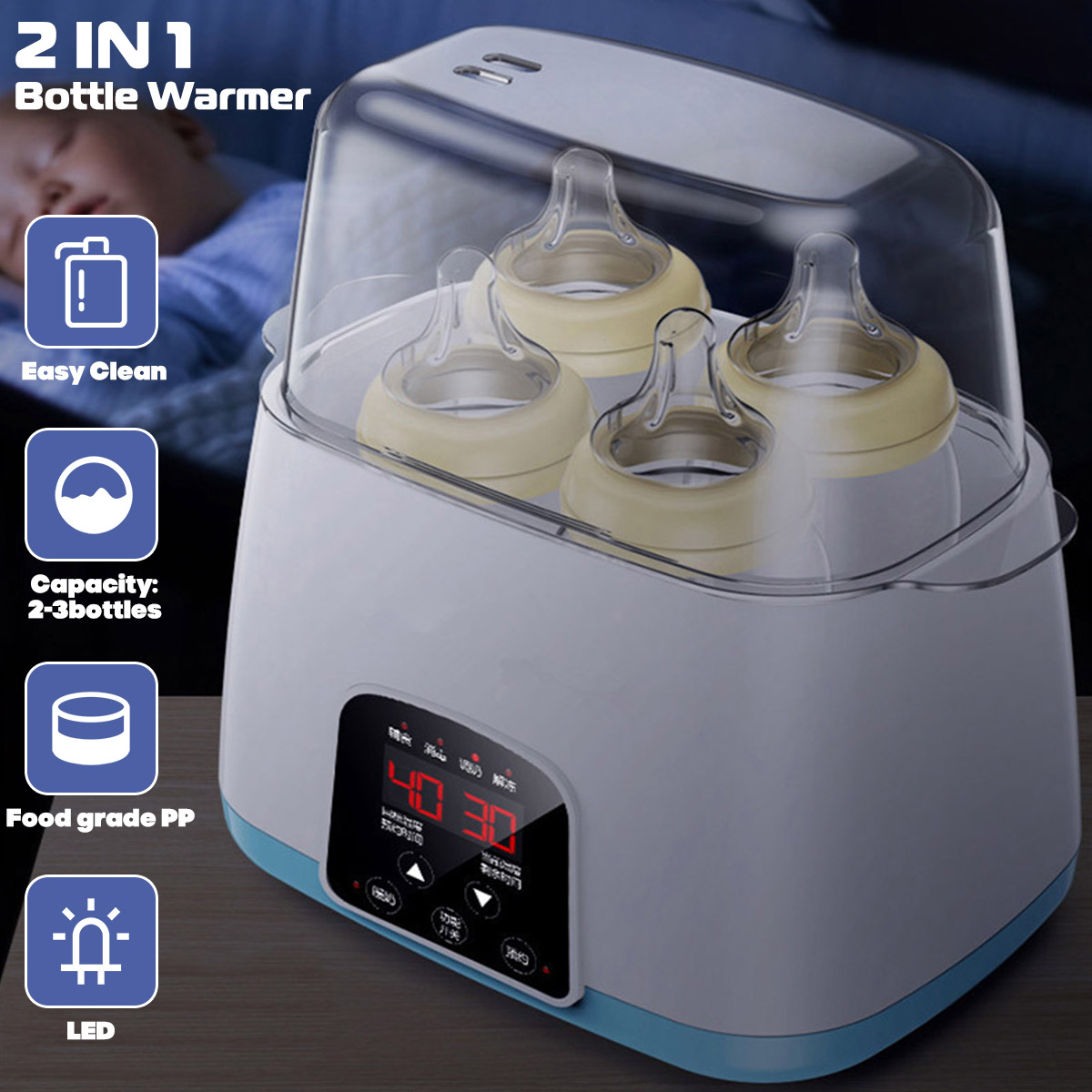 2-in-1-Baby-Bottle-Warmer-Sterilizer-Automatic-Intelligent-Thermostat-Milk-Bottle-Heater-Disinfection-Fast-Warm