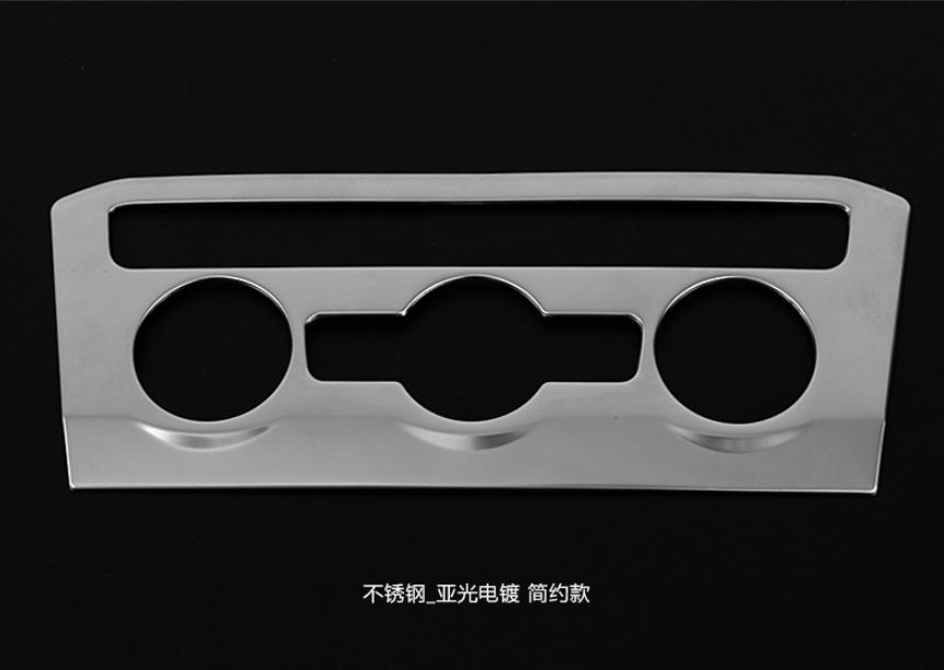 Car-styling-FOR-Tiguan-L-2017-air-conditioning-switch-decorative-ABS-automotive-parts-accessories-5