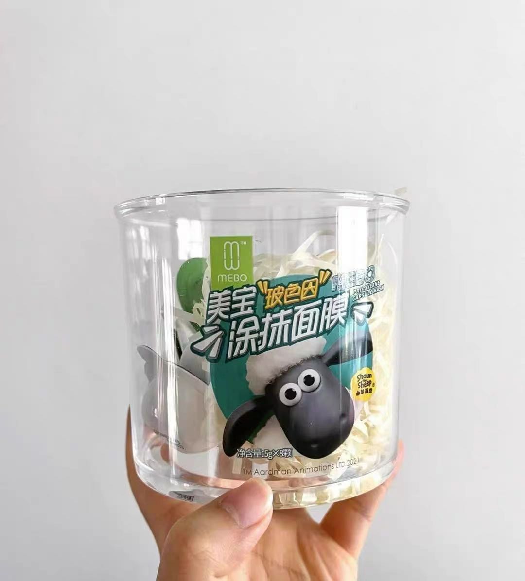 Face-Masks-Anti-aging-Moisturizing-Face-Care-Oil-Control-Sleep-Mask-Jelly-Mask-Cosmetics-Maskking-Skin-3