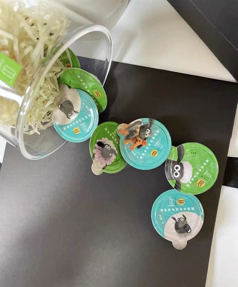Face-Masks-Anti-aging-Moisturizing-Face-Care-Oil-Control-Sleep-Mask-Jelly-Mask-Cosmetics-Maskking-Skin-4