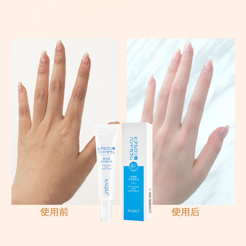 Hyaluronic-Acid-Moisturizing-Hand-Cream-Beauty-Hands-Moisturizer-Essence-Anti-Dry-Split-Repairing-Hand-Lotion-Skin-2