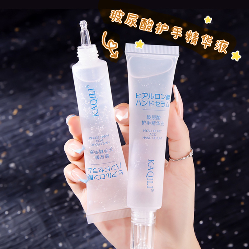 Hyaluronic-Acid-Moisturizing-Hand-Cream-Beauty-Hands-Moisturizer-Essence-Anti-Dry-Split-Repairing-Hand-Lotion-Skin-4