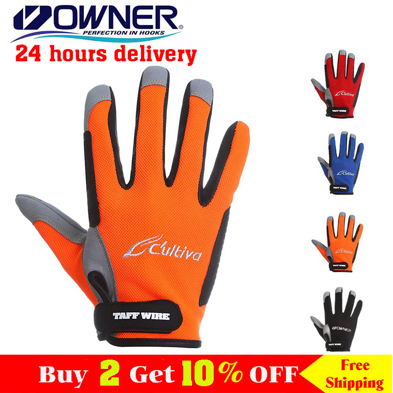 Japan-s-OWNER-Fishing-Gloves-Summer-Iron-Plate-Sun-Protection-Anti-Slip-Waterproof-Gloves-For-Fishing-5