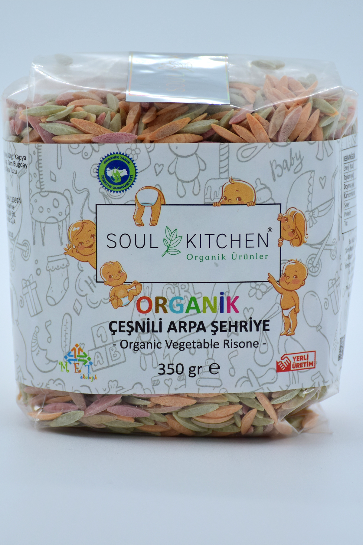 Organic-Baby-Food-Set-Model-1-3